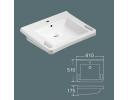 Barrier-free Basin - DCB3002