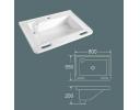 Barrier-free Basin - DCB3009